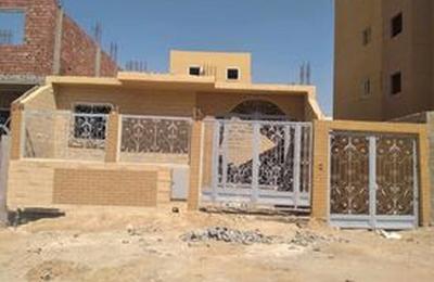 Land Plot For Sale
