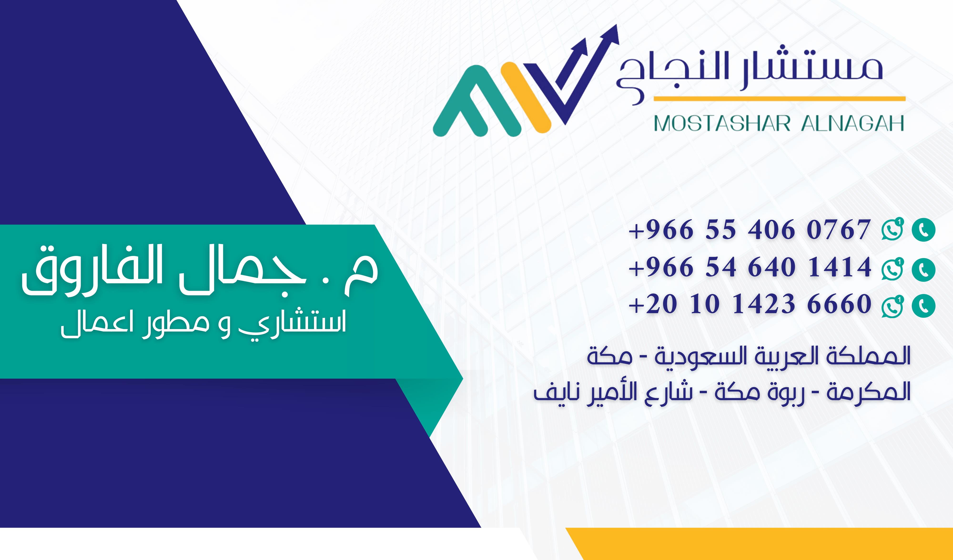 شقه 200 بحدائق اكتوبر