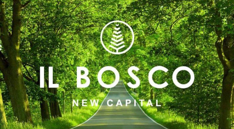 مصر إيطاليا ومشروع إيل بوسكو IL Bosco 2026 | مدينة خضراء ذكية